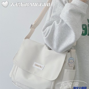 Japanese-Style Ins Bag for Female College Students, Crossbody Bag for Class, Casual Shoulder Bag, Harajuku Retro Backpack, Messenger Bag for Men