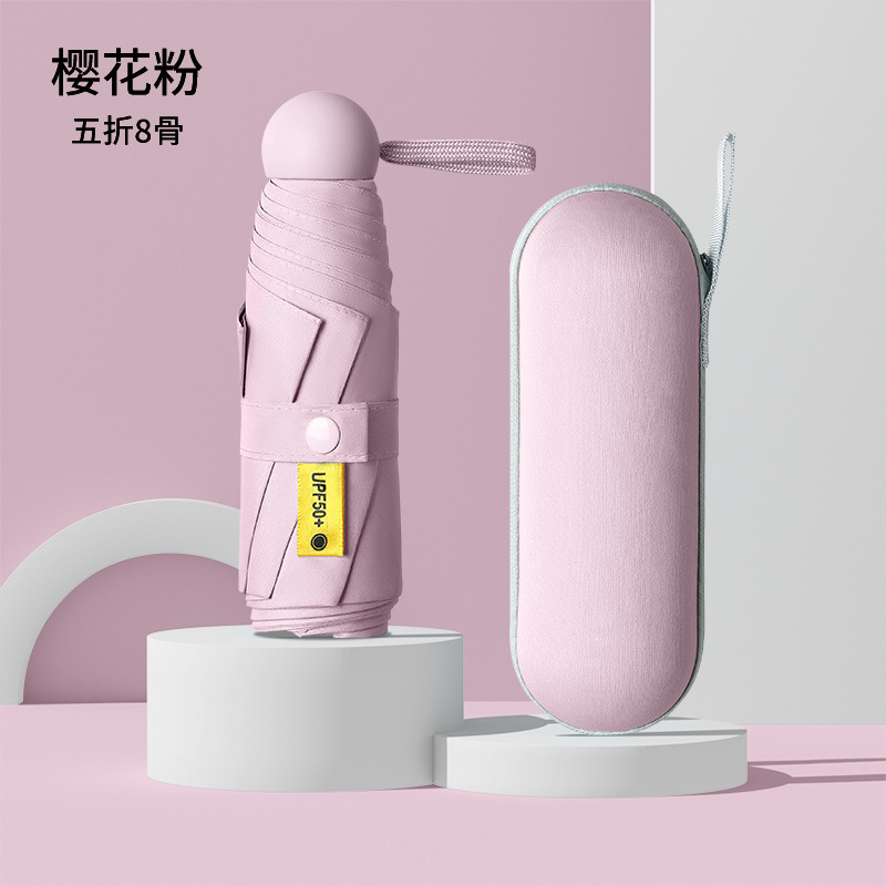 女性用日傘、日焼け止め、UVカット、コンパクトで持ち運び可能な日傘、晴雨兼用、ミニカードポケット傘|undefined