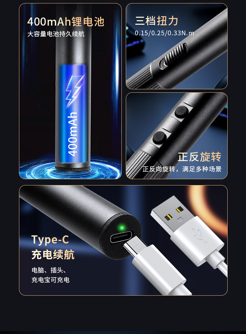 详情页_04.jpg