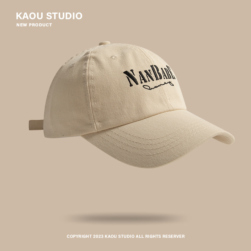 Gorra de béisbol NANBABE-beige