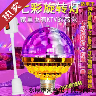 �W�t�߲����D�ʟ����ñĵ������W����Ԅ��߲�ħ���ktv�Շ�����