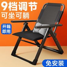 �ۯB�ο����k�������ݴ�������X���̨��˯�����������e����ɳ�l