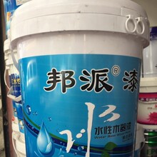 �νM��ˮ�԰׵��� ˮ��ľ���� �ҾߏSľ�T�S�� ������ 20Kg