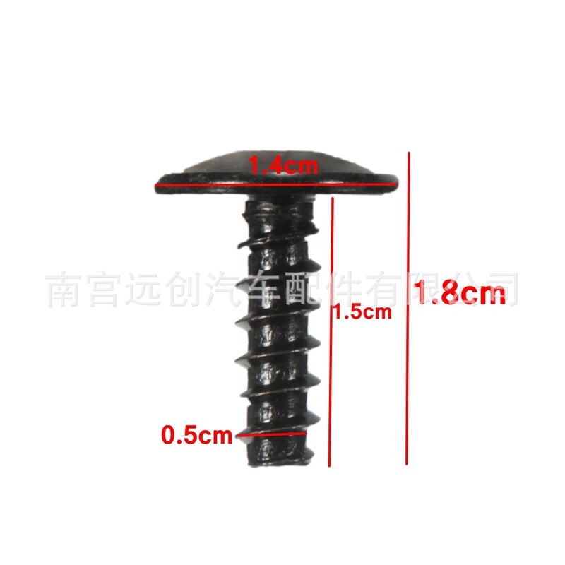 N90775001 suitable for Audi Volkswagen car fender self-tapping plum screw hexagon thread screw