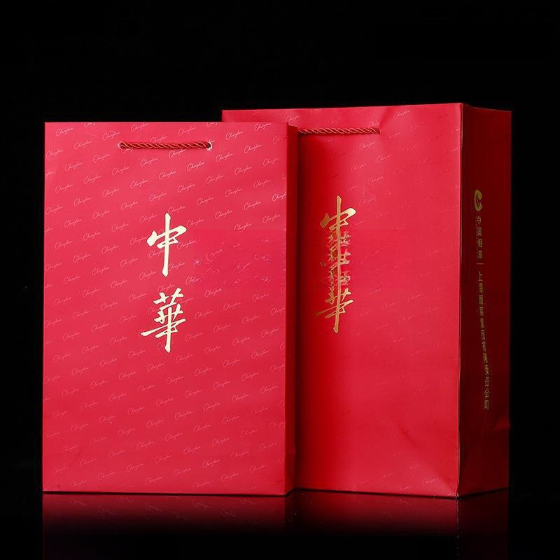 香烟礼品袋 中华手提袋子 中国烟草牛皮纸袋烟酒手拎送礼包装