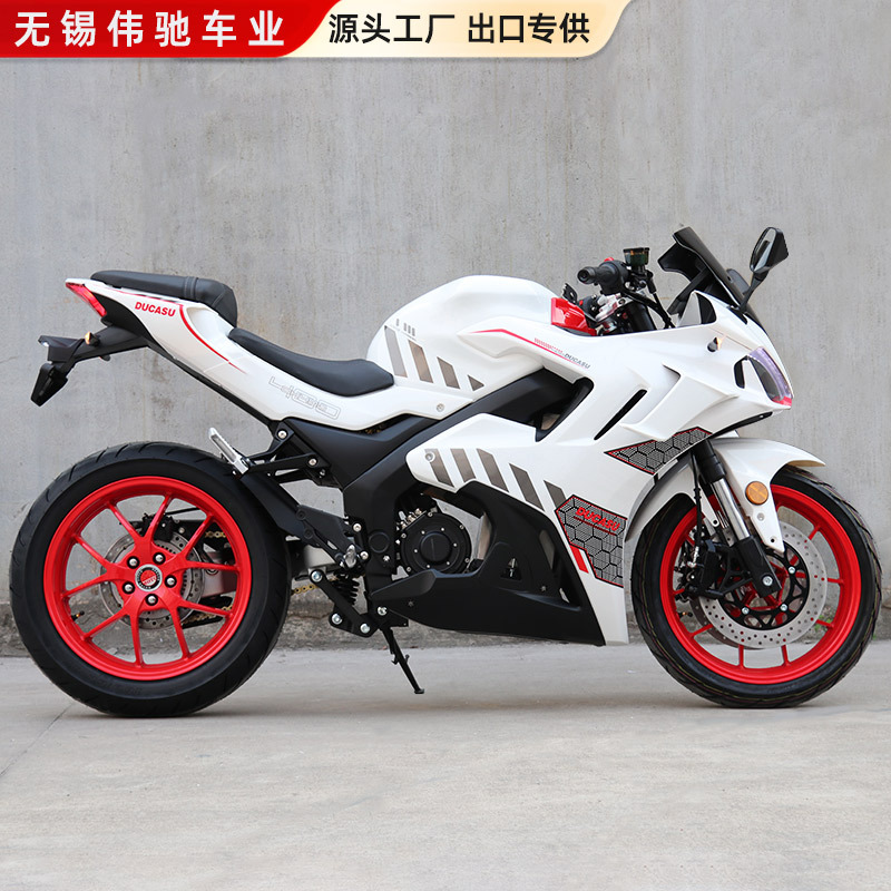 Ahora Rusia exporta motocicletas eléctricas DK, autos deportivos de 72V, carreras grandes, baterías de litio de alta velocidad, motocicletas eléctricas