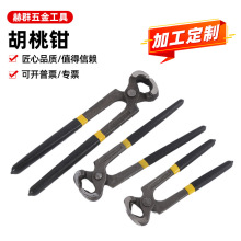 �ӹ����ƻ�������Q����Q��Ь�������ƽ�^�����Qľ����Ь�Q