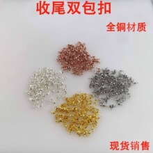 14K�~�����p�����������β�p��ؐ�������ӿ�diy�ֹ���������Z