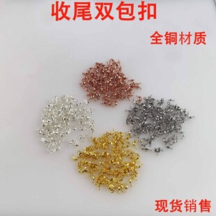 14K�~�����p�����������β�p��ؐ�������ӿ�diy�ֹ���������Z