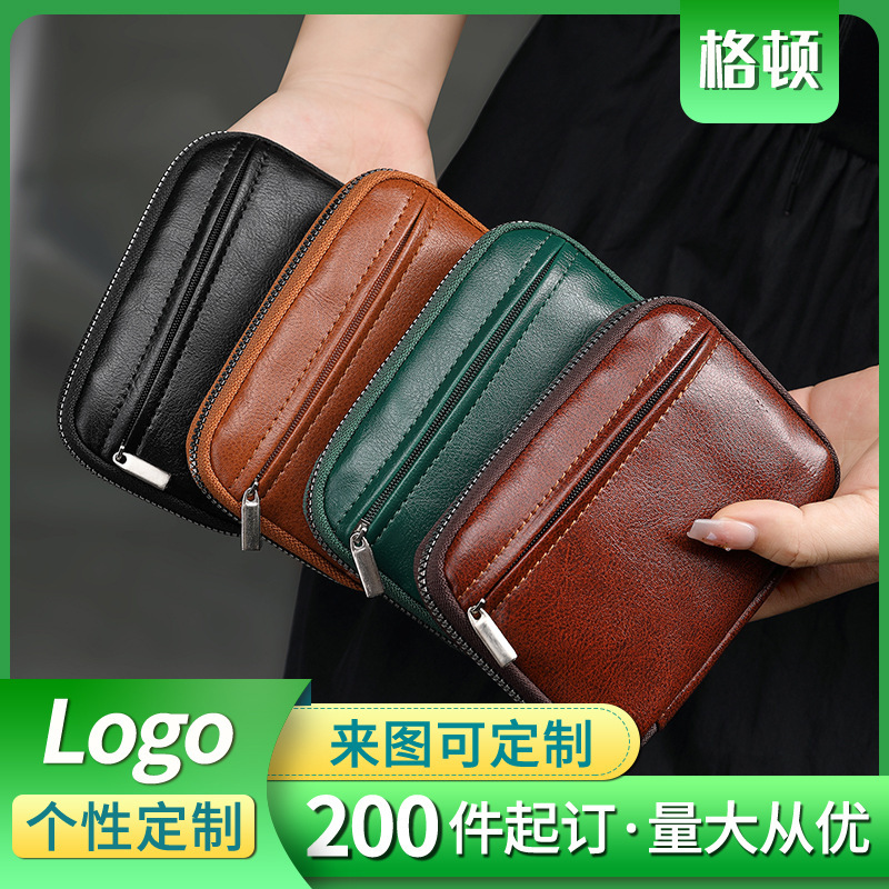 Stylish Design Coin Key Holder, Id Holder, Three-In-One Multifunctional Zipper Wallet, Short Men's Clutch Bag, Cross-Border