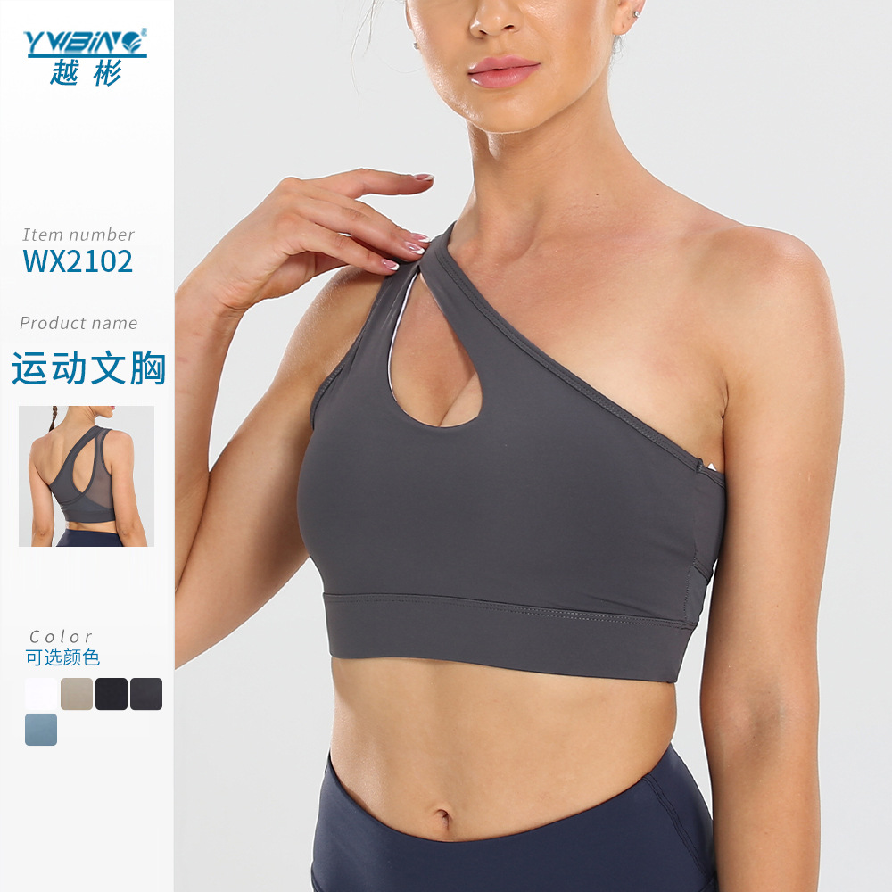 Ywbin ropa interior deportiva de las mujeres a prueba golpes un hombro malla belleza espalda Sujetador push up conformación fitness yoga chaleco