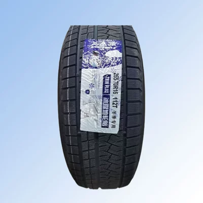 for Jiangling Yuhu, Chetao, Off-road şinlər