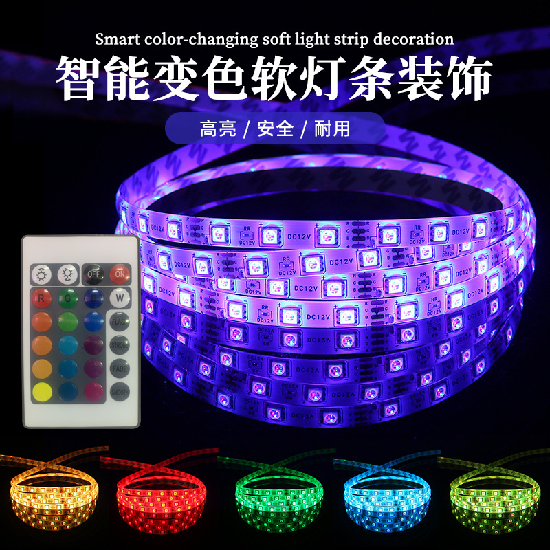 5050 RGB Drop Gel Waterproof 5M LED Strip Bluetooth Remote Smart Color Changing Soft Light Strip Christmas Decoration