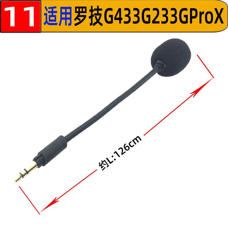 The Microphone Is Suitable for Logitech Gpro X G2 G233 G433 Gaming Headphones Mic Microphone