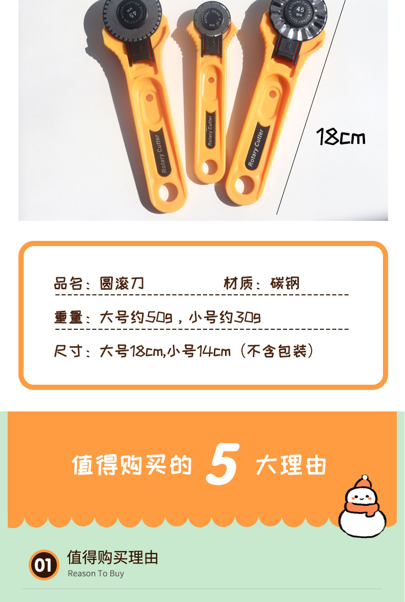 kt滚刀裁纸刀波浪线虚线滚轮切割刀手工裁布裁皮花边裁剪刀美工工-阿里巴巴