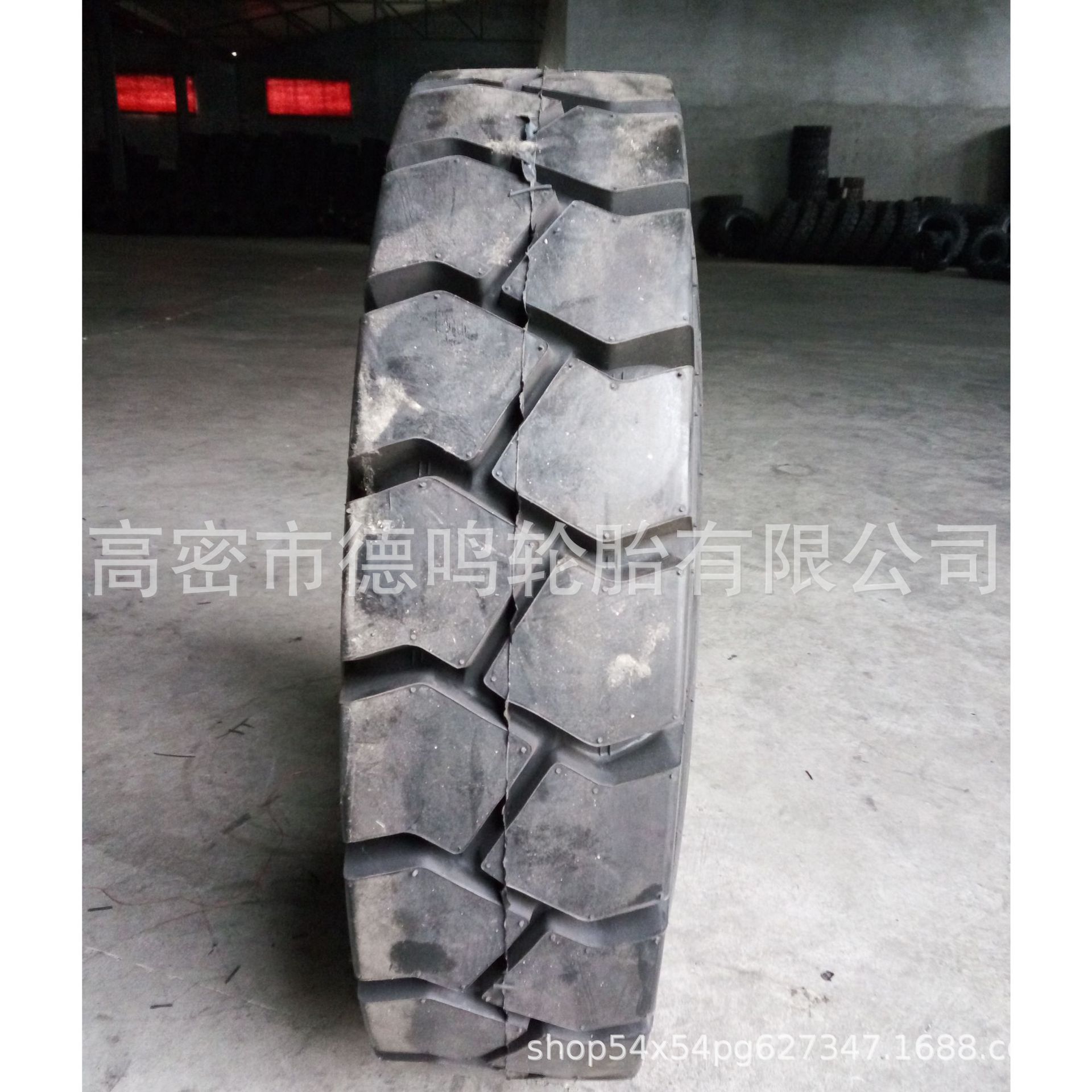 Suministro de fábrica de ingeniería neumático sólido 8.25-12 carretilla elevadora industrial neumático sólido 825-12