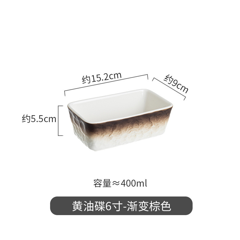 陶瓷黄油盒带硅胶圈木盖带黄油刀密封储物罐手捏纹黄油碟跨境热销|undefined