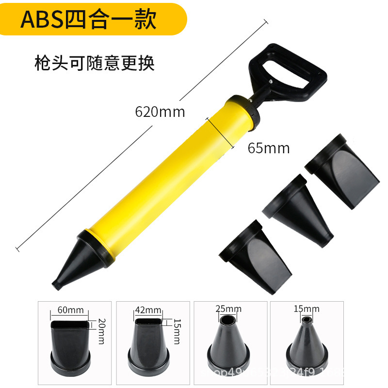 Pistola de cemento pistola de calafateo de mortero puerta de entrada ventana enchufe de lechada herramienta de lechada pistola antirrobo Puerta de lechada