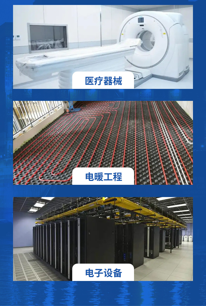 BK系列JBK系列機床控制變壓器