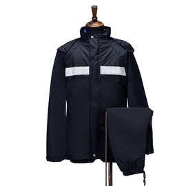 城市管理雨衣工作分体服套装纯色男女高筒雨靴鞋套鞋反光劳保工装