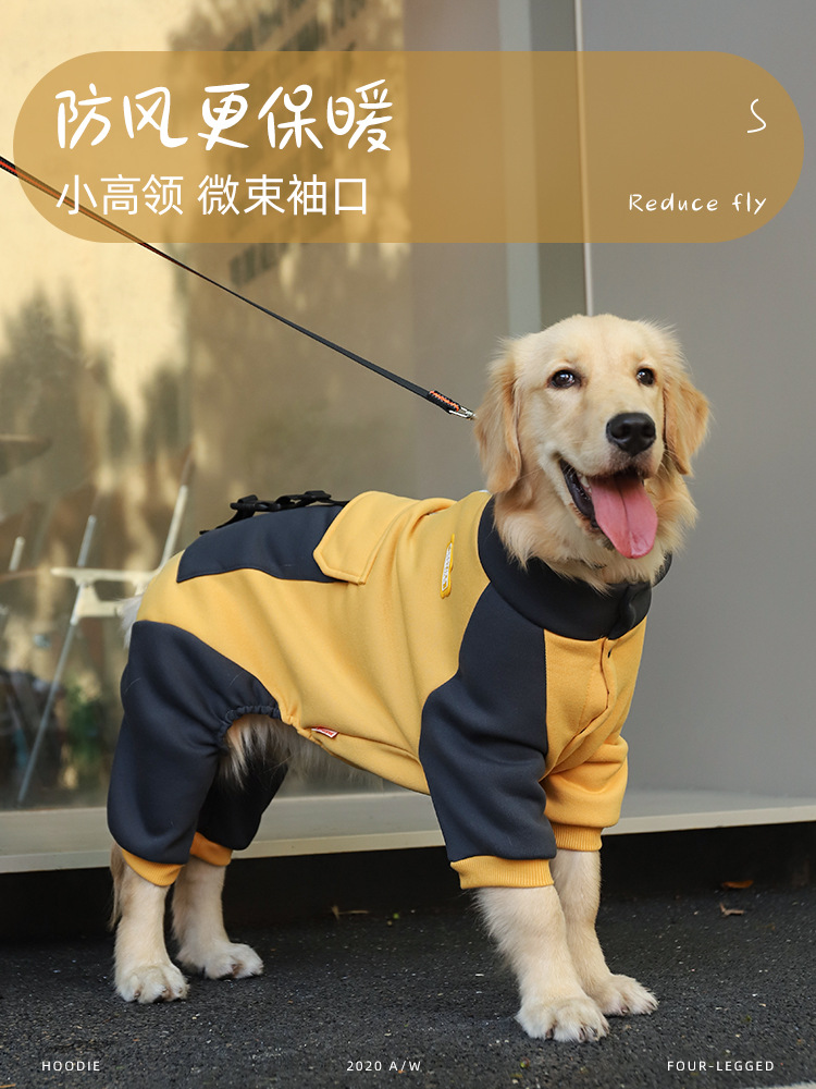 개 옷 가을과 겨울 래브라도 겨울 따뜻한 국경 동물 축산 골든 리트리버 큰 개 네 다리 애완 동물 의류 큰 개