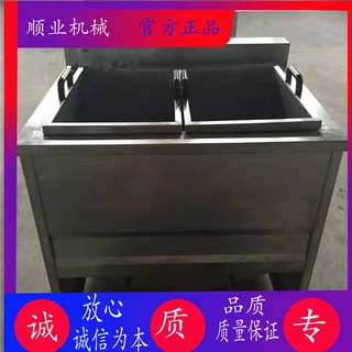 小型电加热油炸机 油水分离豆泡油炸机 家用小麻花薯条油炸机