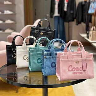 Denim handheld capacious bag strap