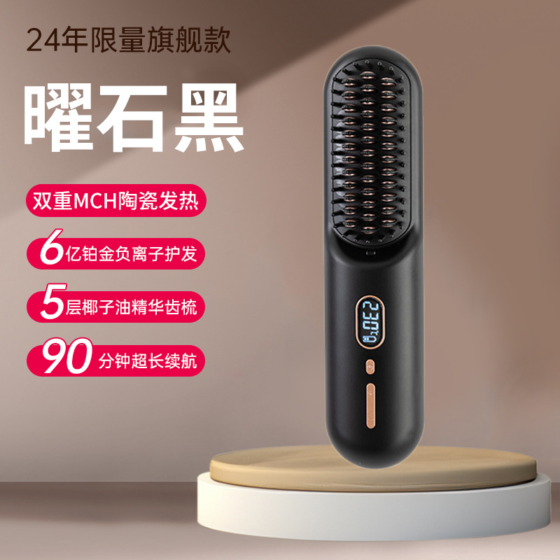 검은색