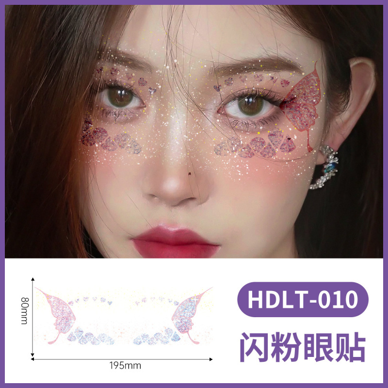 闪粉蝴蝶脸贴 派对装饰贴纸 可撕贴 魔术演出聚会节庆  多色可选|undefined