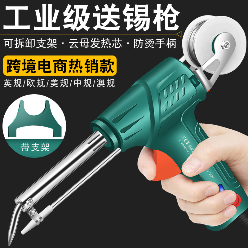 Nueva pistola de soldadura de mano transfronteriza 110V con lámpara multifuncional pistola de soldadura semiautomática 60W soldador eléctrico