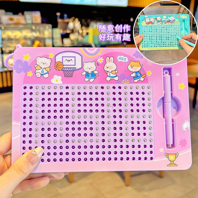 创意卡通磁吸钢珠画板钥匙扣背包小挂件解压磁性画板迷宫玩具批发|undefined