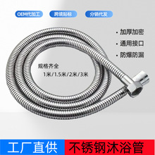 ܲP䓻ԡܛܷ©ͨûܟˮ^l