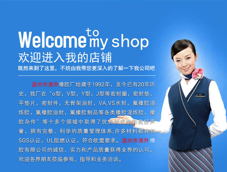 2294339640_1879338646