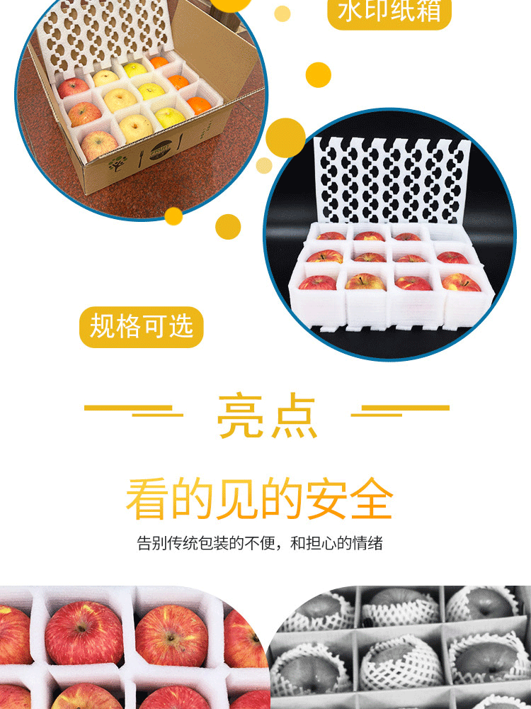 微信图片_20230413234823_05.gif