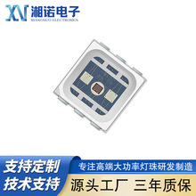 5054gb1.5w/3w���ʵ��������߲�rgbˮ���ϴǽ��led���鳬��