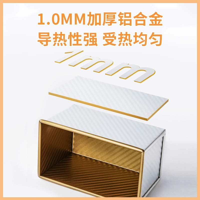 9JO Zhanyi форма для тостов 450 г антипригарная гофрированная духовка бытовая закрытая коробка для тостов хлеба для выпечки тостов