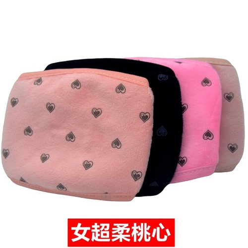 Men's and Women's Autumn/Winter Masks - Pure Cotton Fabric, Super Soft Fleece, Breathable, Warm, Washable, Cute and Fashionable