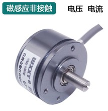 角度传感器 角位移变送器4～20mA 角度执行器 角度测量尺 角度尺