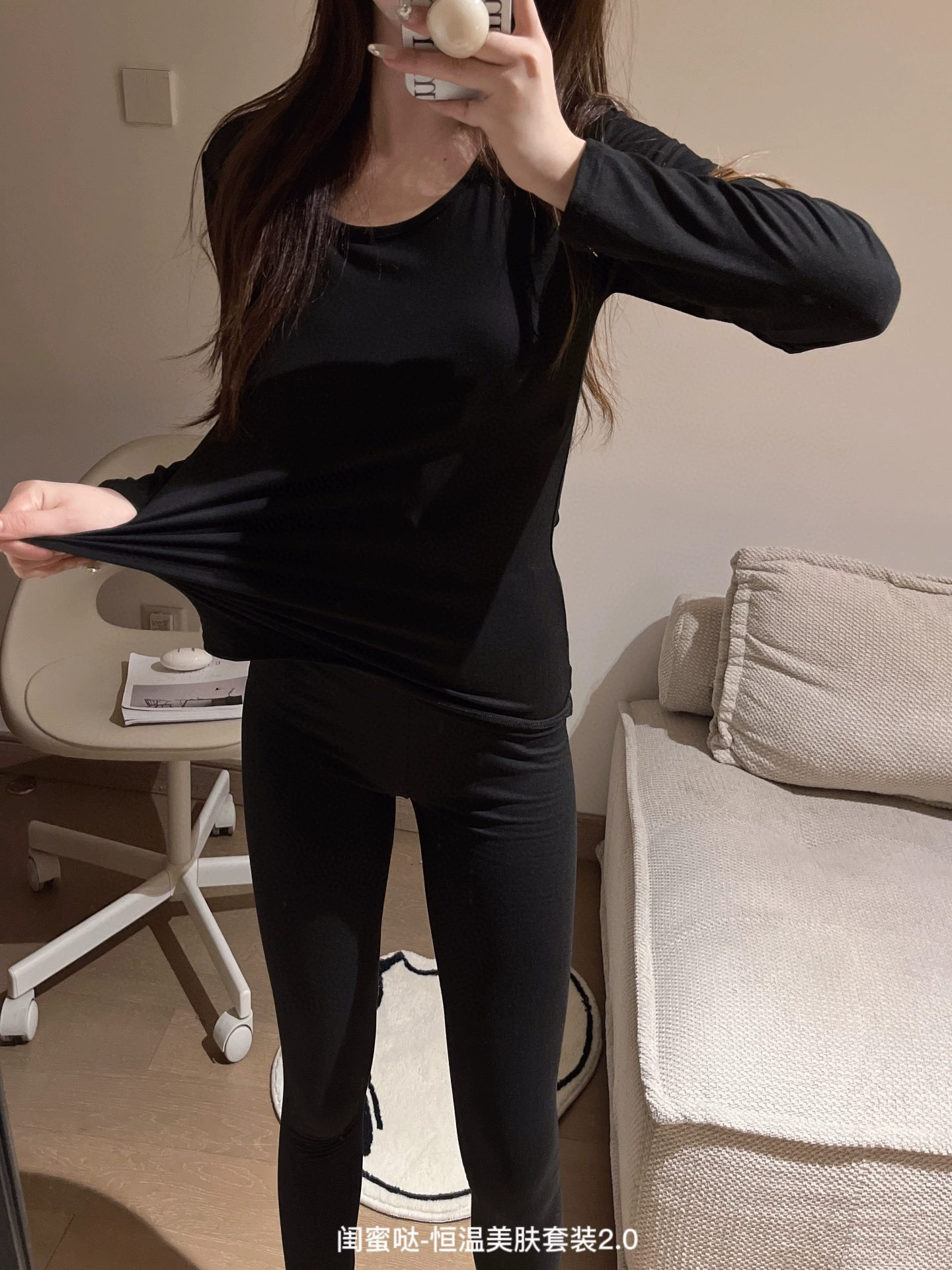 Теплый бархатный домашний костюм: свитер с круглым вырезом и л leggings, приятный к коже эластичный материал