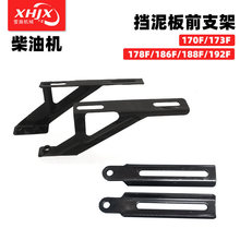 ΢���C�����C���͙C170173178186188192�����֧��171/105-135��