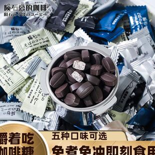 �Eʯ�ԵĿ����Ǽ�ʳ�ڿ��ȶ��ǌW�����n�S��y���ɽ�������Ӳ�ǹ�