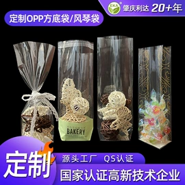 塑料食品袋;塑料自封袋;环保包装袋