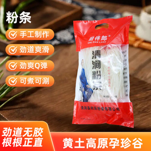 ꄱ��ۗl��؛�Y���ŵ�ˬ��Q������خa���l