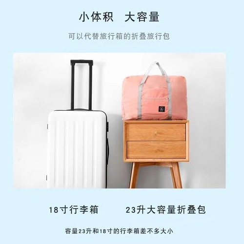 Bedding storage bag large capacity moving packing organizing bag for clothes, garments, cotton blankets, luggage, travel pack, new product