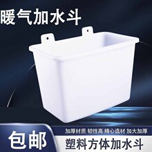 ����偠tˮ���ů�t��Û�aˮ��ˮ�ۼ�ˮ����©�����ů��Ƭ��ˮ��