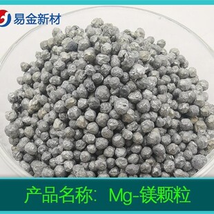 �߼��V�w�� 99.9% 6*6mm 1-10�V�K  �F؛����