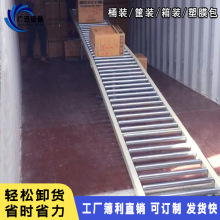 �»�װ��ж��������������������ж�����˴��ͻ���ж�����ݿ�ƴ��