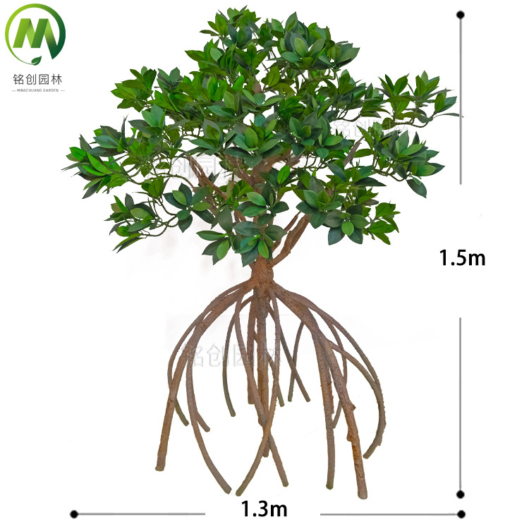 Ingeniería de jardines, simulación de paisajismo, árbol de paisaje de manglares, acuario marino, parque mundial acuático, árbol de simulación de alta gama