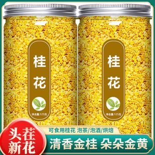 �𻨸ɻ���Ʒ��ʳ�ý���»�ɢ�b���l�ݲ���ˮ�Ȍ������r����決