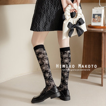 ��1�p������ins���ľW�����|С���m��ϵ�ڰ׼�ϥ�m�LͲ�m��Ů�߱�